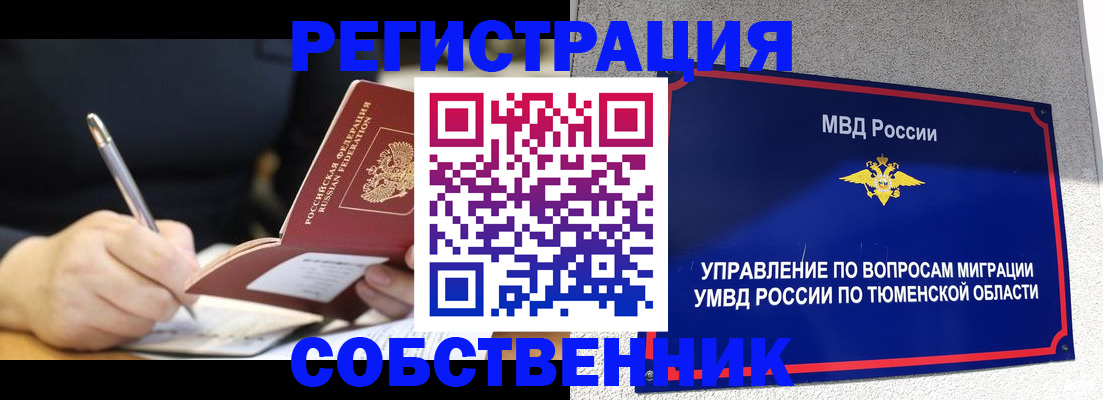 форма 3 в Верхнем Уфалее
